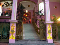 ipanima 