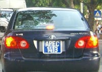 ＡＰＥＣの車２