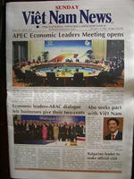 新聞１