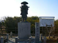 西行２