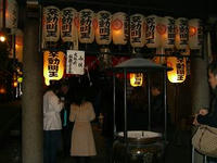 法善寺２