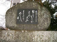 桜８