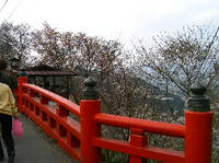 太鼓橋