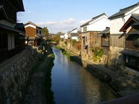 町並み