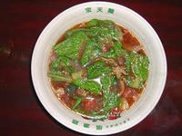 トマトラーメン２