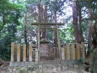 山の頂上