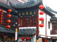 豫園2