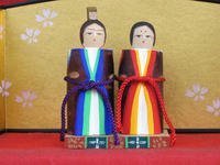 吉野雛