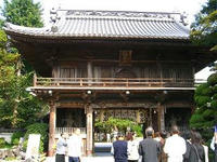 1番霊山寺2