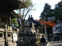 13番大日寺1