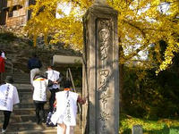 14番常楽寺1
