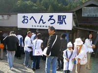 12番焼山寺1