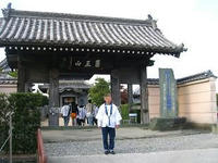 15番国分寺1