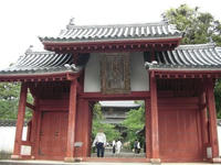 東光寺
