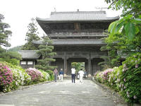 東光寺