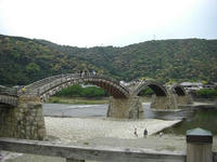 岩国