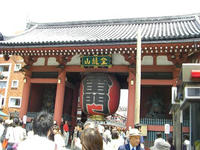 雷門