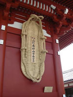 浅草寺