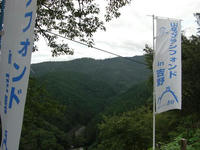 吉野山2
