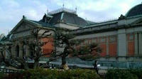 京都国立博物館