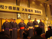 相撲1