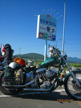 sIMG_2038.jpg