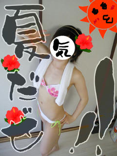 IMGP0070.jpg