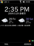 20090529143530.jpg