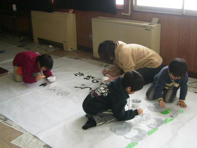 P2130004.JPG