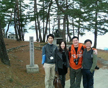 200803281125000.jpg