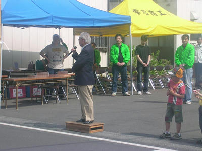 DSCN3456.JPG