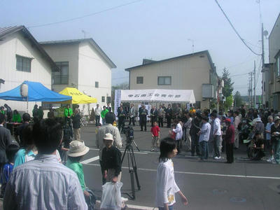 DSCN3457.JPG