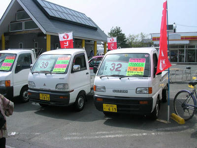 DSCN3466.JPG