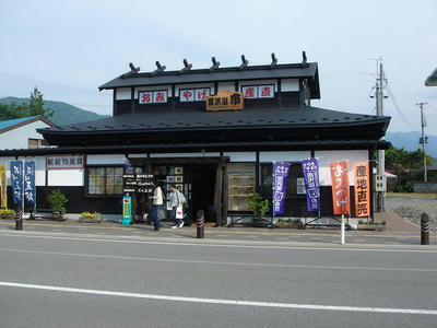 b781f1d4.jpg