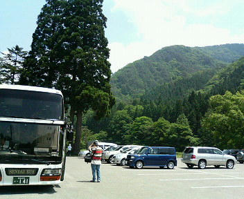200806081153000.jpg
