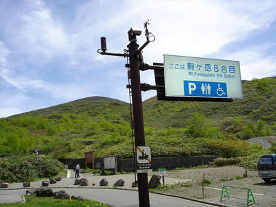 DSC00551.JPG