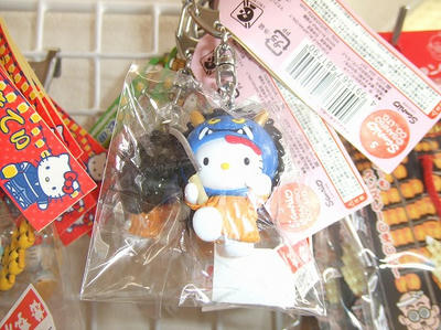 DSCF1225.jpg