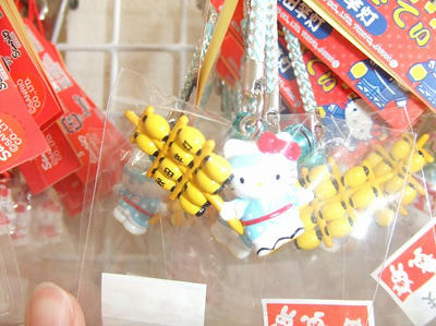 DSCF1227.jpg