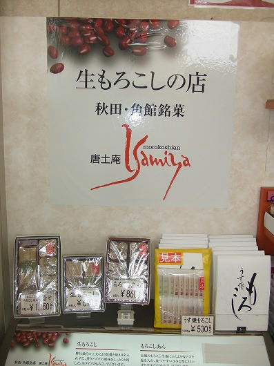 DSCF1231.jpg