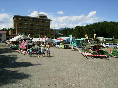 P7220035.JPG