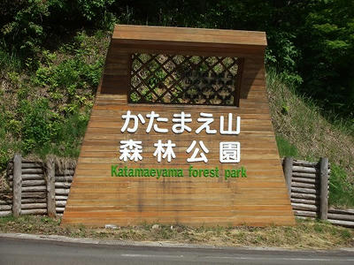 DSCF1025.jpg