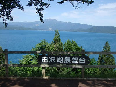 DSCF1027.jpg