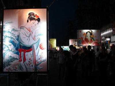 DSC02070.jpg