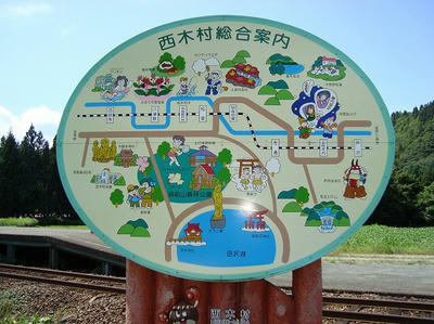 DSC00023.jpg