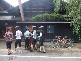 DSCF1493.jpg