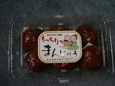 DSC00841.jpg