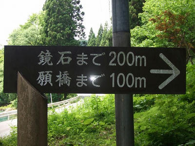 DSCF1041.jpg