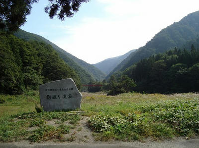 DSC00064.jpg