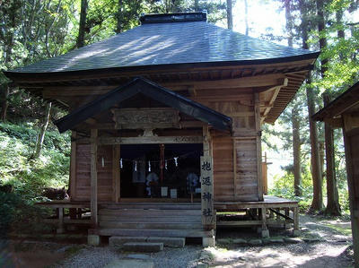 DSC00067.jpg