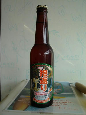 DSC00889.jpg